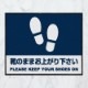 ���Τޤޤ��夬�겼����(�ͥ��ӡ�)