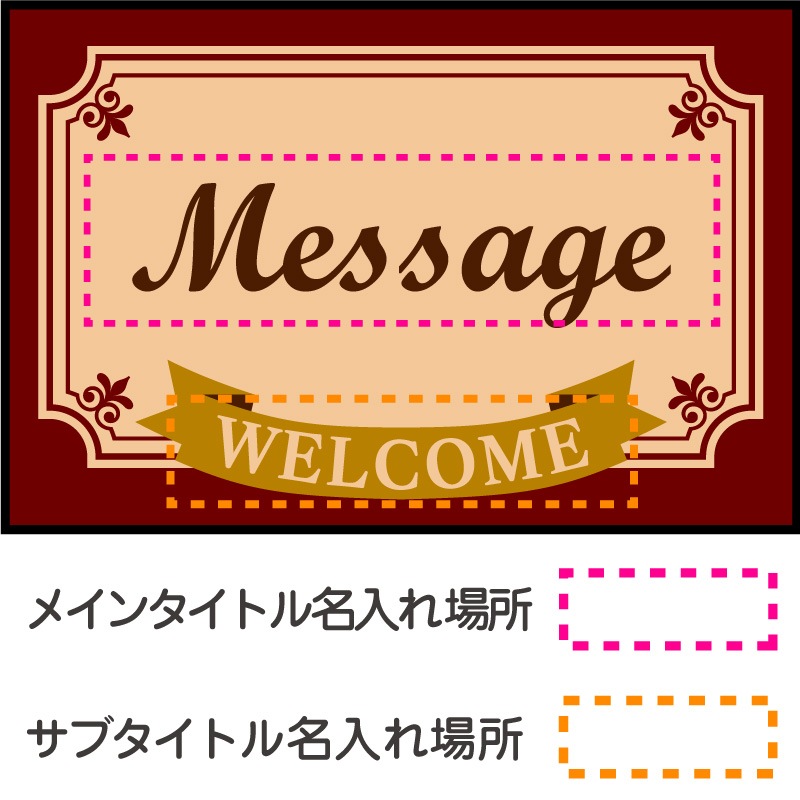 ̾���쥯�饷�����ܥ�ޥå�(�١��������������å�)