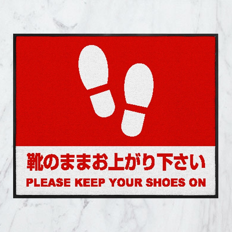 ���Τޤޤ��夬�겼����(��å�)