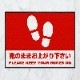 ���Τޤޤ��夬�겼����(��å�)