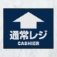 �̾�쥸(�ͥ��ӡ�)