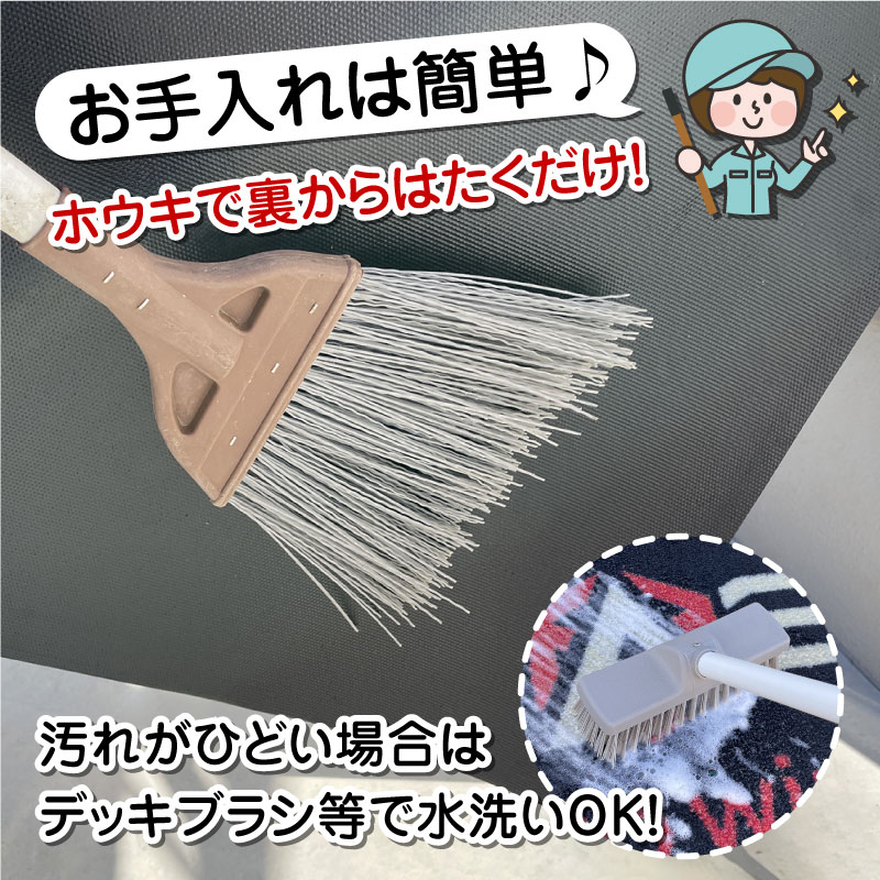 40��60cm��ɸ�ॿ���ס�    �ǥ�����ե륪���������إޥå�