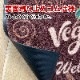 40��60cm��ɸ�ॿ���ס�    �ǥ�����ե륪���������إޥå�
