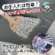 40��60cm��ɸ�ॿ���ס�    �ǥ�����ե륪���������إޥå�