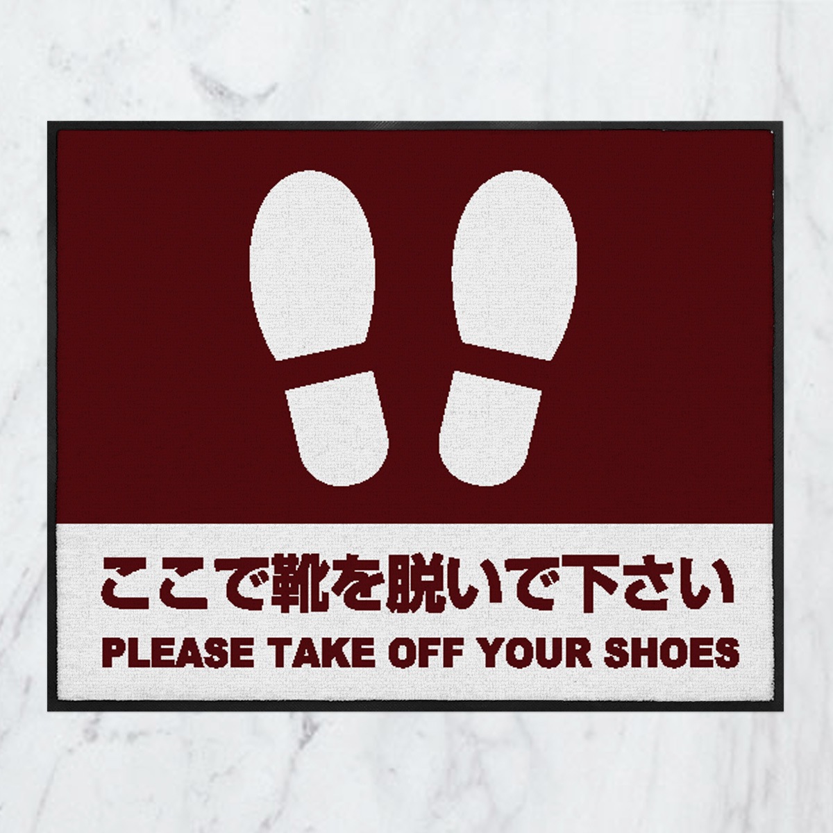 ここで靴を脱いで下さい(ワインレッド) | 誘導サインマット | オーダー