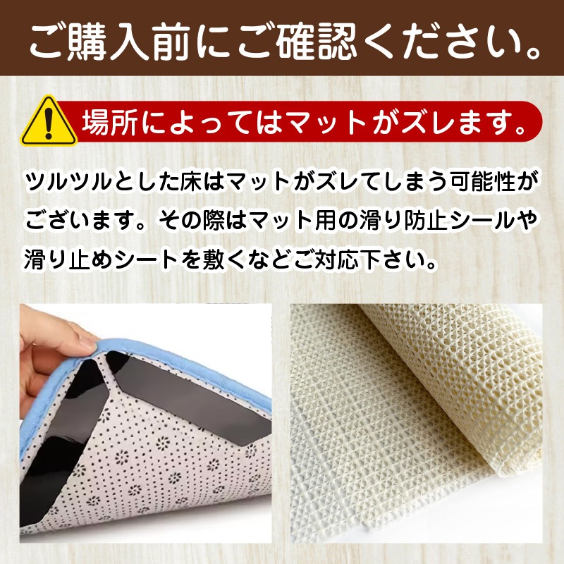 �̿������饹�ȥޥå�(��å�������������ޤ���)