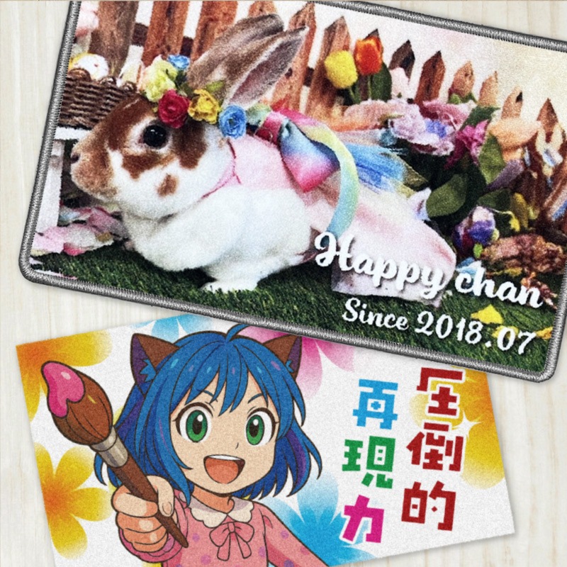 �̿������饹�ȥޥå�(��å�������������ޤ���)