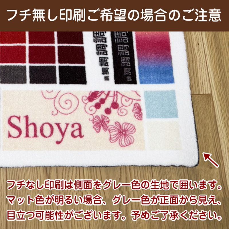 Brown ivy ��å������ޥå�