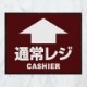 �̾�쥸(�磻���å�)