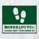 ���Τޤޤ��夬�겼����(���꡼��)