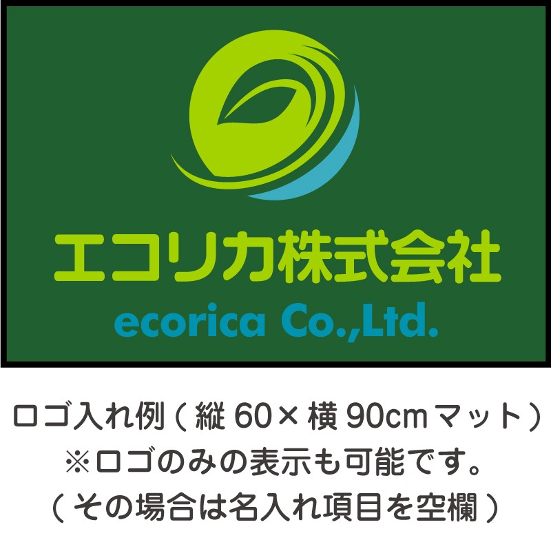 ̾����̵�ϥޥå�(���꡼��)