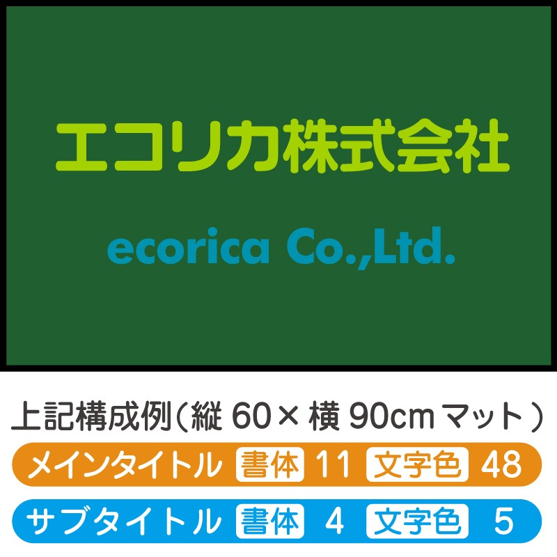 ̾����̵�ϥޥå�(���꡼��)