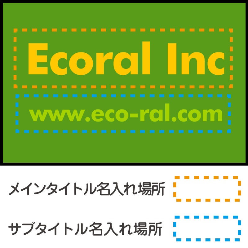 ̾����̵�ϥޥå�(�饤�ȥ��꡼��)