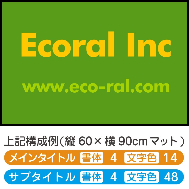 ̾����̵�ϥޥå�(�饤�ȥ��꡼��)