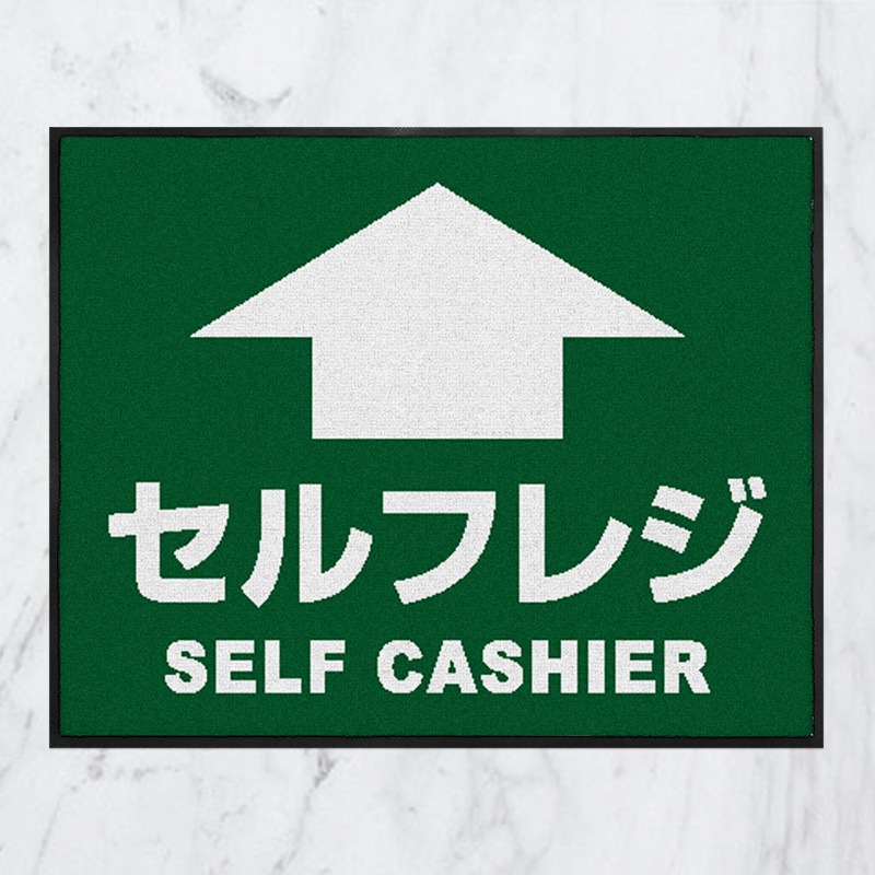 ����ե쥸(���꡼��)