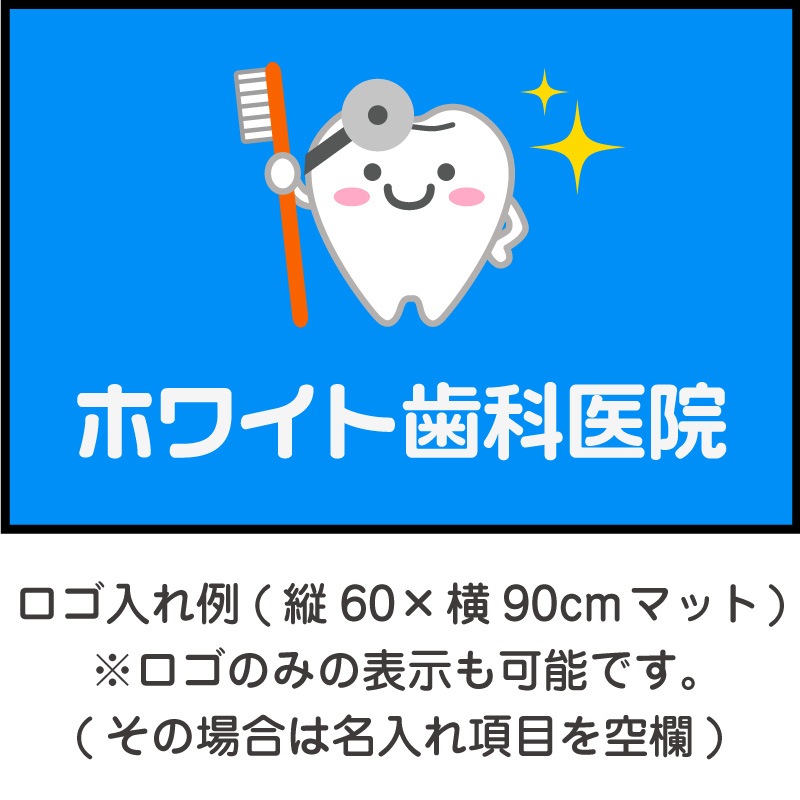 ̾����̵�ϥޥå�(�������֥롼)