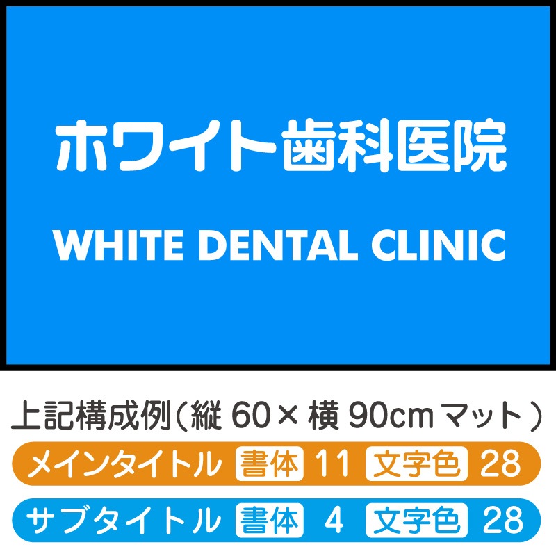 ̾����̵�ϥޥå�(�������֥롼)