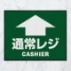 �̾�쥸(���꡼��)