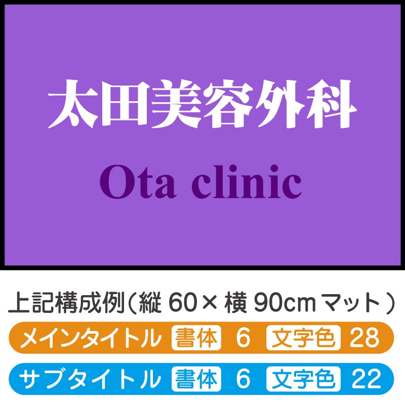 ̾����̵�ϥޥå�(�饤�ȥѡ��ץ�)