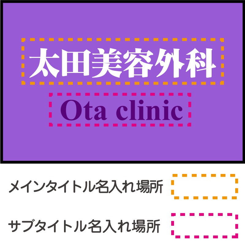 ̾����̵�ϥޥå�(�饤�ȥѡ��ץ�)