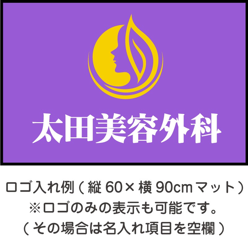 ̾����̵�ϥޥå�(�饤�ȥѡ��ץ�)