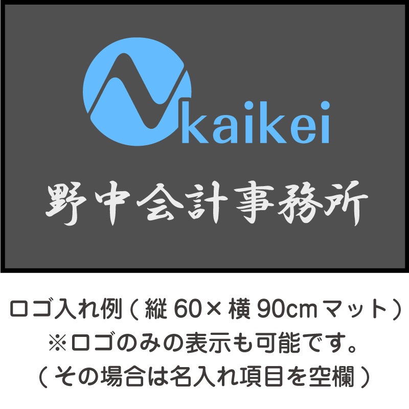 ̾����̵�ϥޥå�(���������졼)