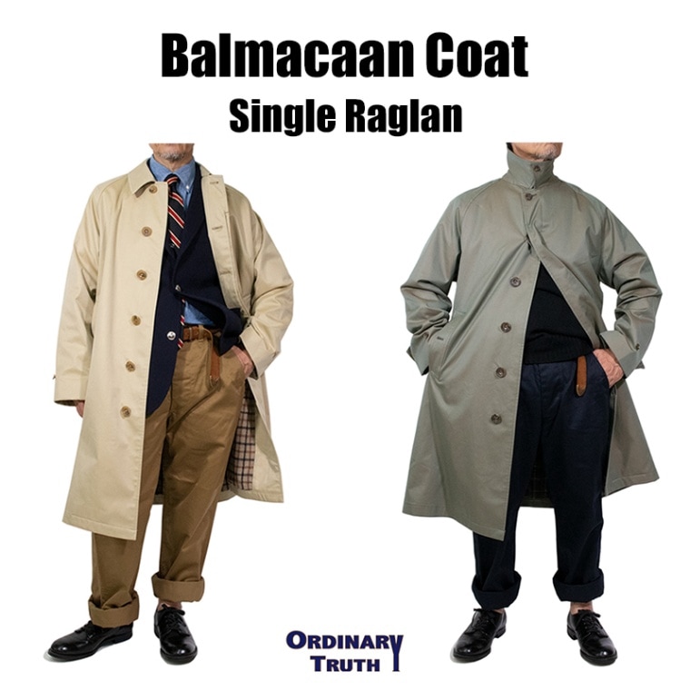 【ブラックフライデーSALE】バルマカーンコート シングルラグラン 冬物