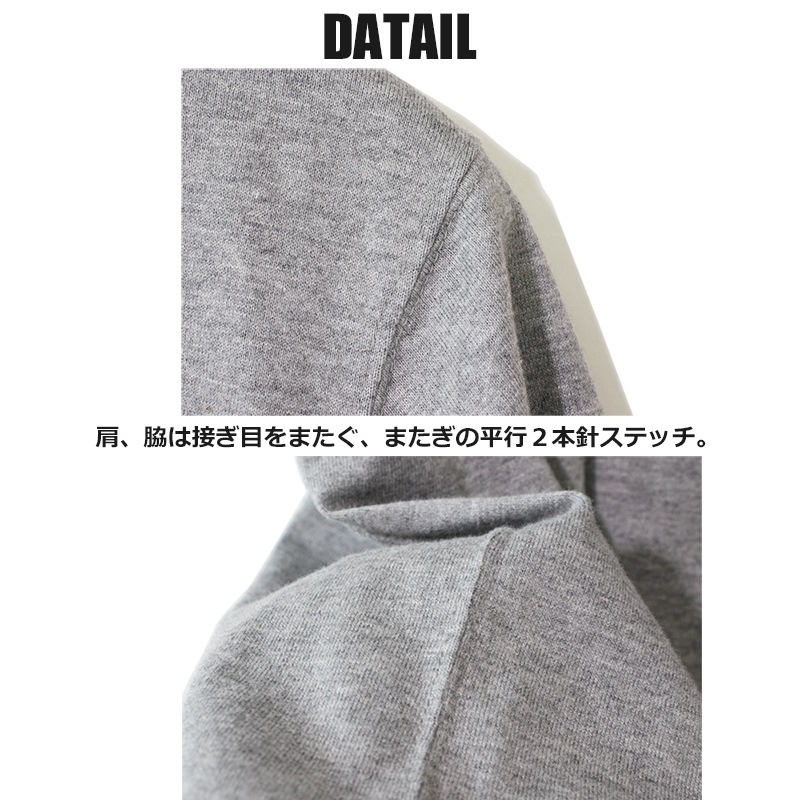 30/2コーマ度詰天竺 ヘンリーネックTシャツ