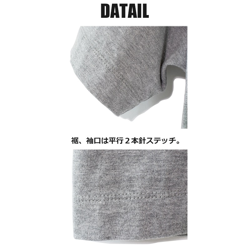 30/2コーマ度詰天竺 ヘンリーネックTシャツ