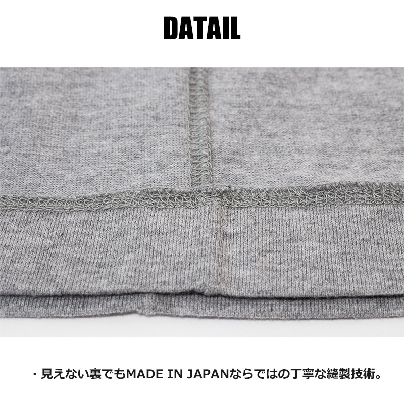 30/2コーマ度詰天竺 ヘンリーネックTシャツ