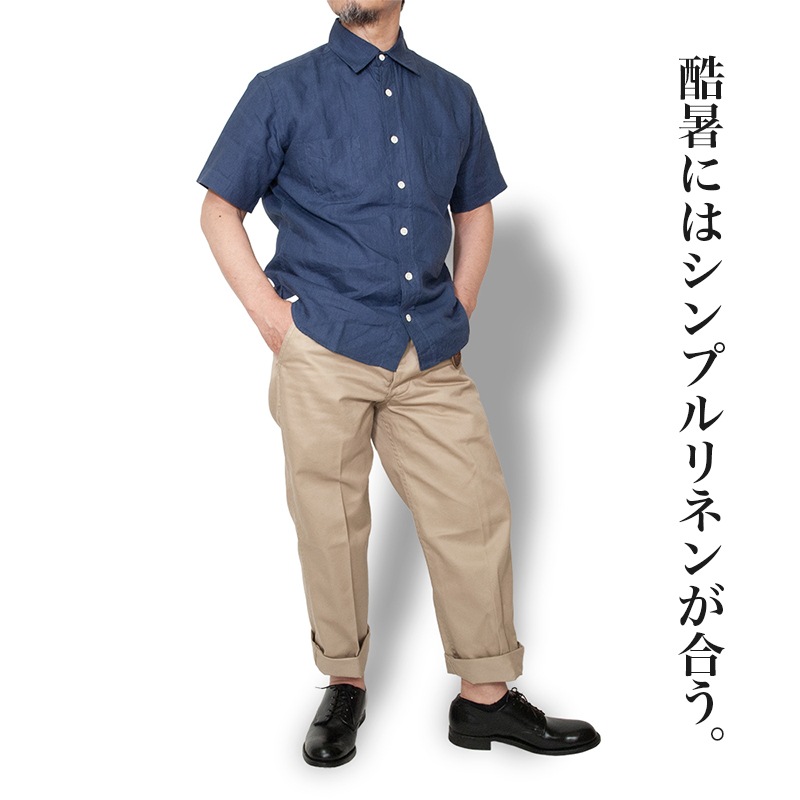 アイリッシュリネン シャツ ハードマンズ リネン シャツ メンズ 半袖 無地 夏物シャツ カーキ ベージュ オリーブドラブ ブルー 送料無料 日本製 Shirt シャツ レギュラーカラー 半袖 オーディナリートゥルース本店オーディナリートゥルース メンズアパレル通販