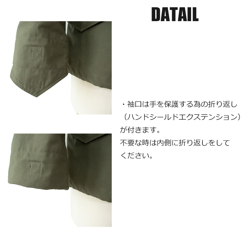 M65 タイプ フィールドジャケット ミリタリージャケット コーデュラ 冬物