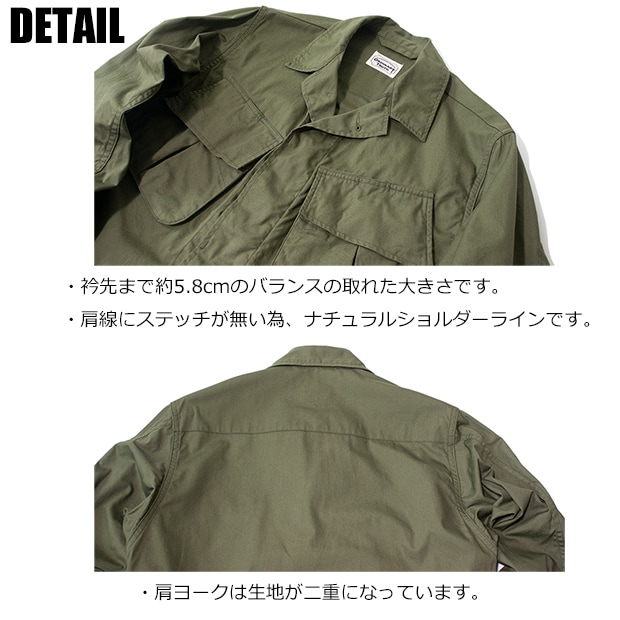 早割予約受付中】【2026秋再入荷】ジャングルファティーグジャケット
