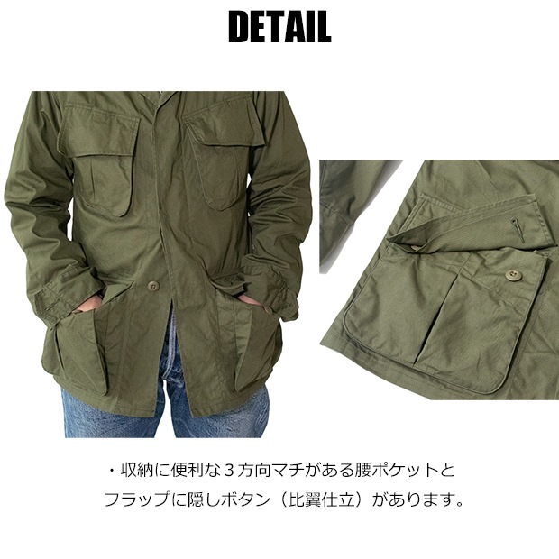 2026秋再入荷】【予約受付中】ジャングルファティーグジャケット