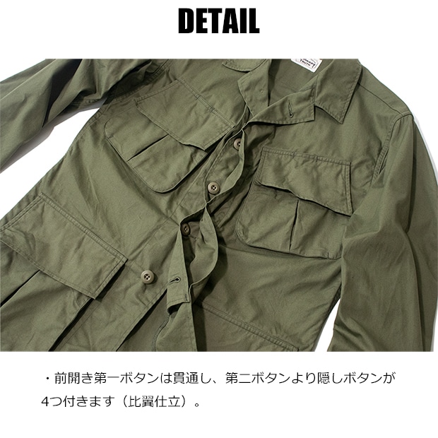 2026秋再入荷】【予約受付中】ジャングルファティーグジャケット