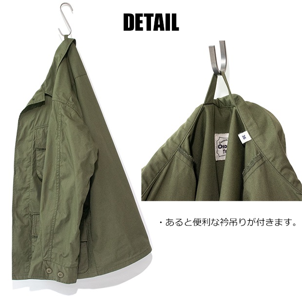 早割予約受付中】【2026秋再入荷】ジャングルファティーグジャケット