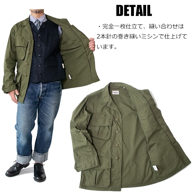 2026秋再入荷】【予約受付中】ジャングルファティーグジャケット