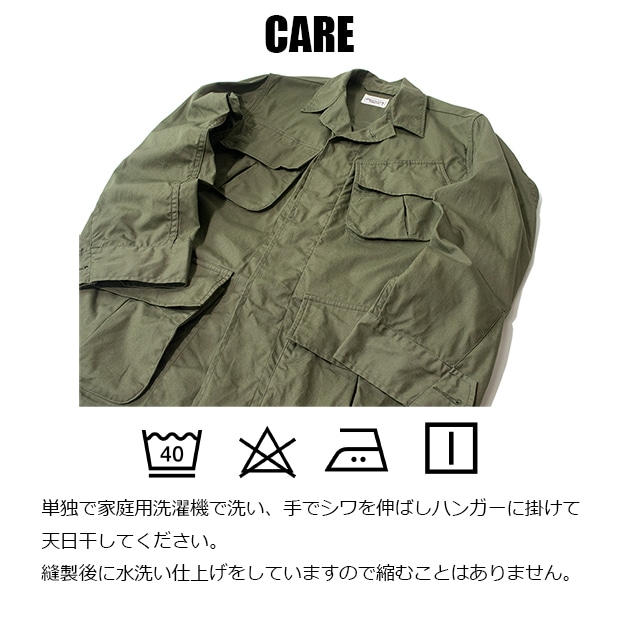 予約受付中】【2026秋再入荷】ジャングルファティーグジャケット