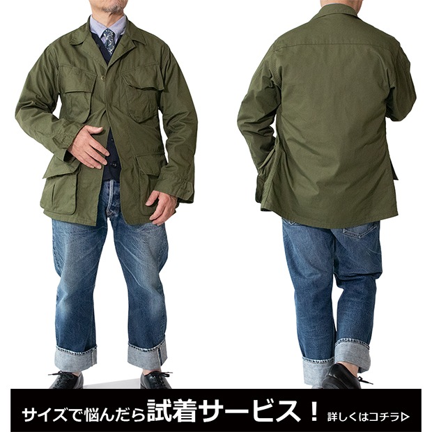2026秋再入荷】【予約受付中】ジャングルファティーグジャケット