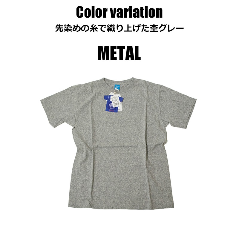 Good On グッドオン Tシャツ 5.5オンス GOST-701 S/S CREW TEE