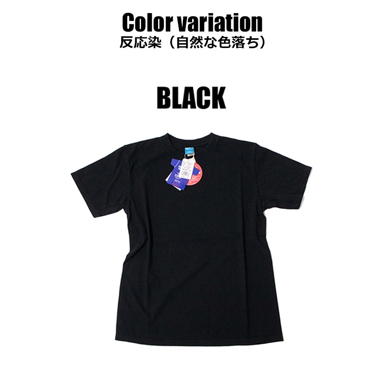 Good On グッドオン Tシャツ 5.5オンス GOST-701 S/S CREW TEE