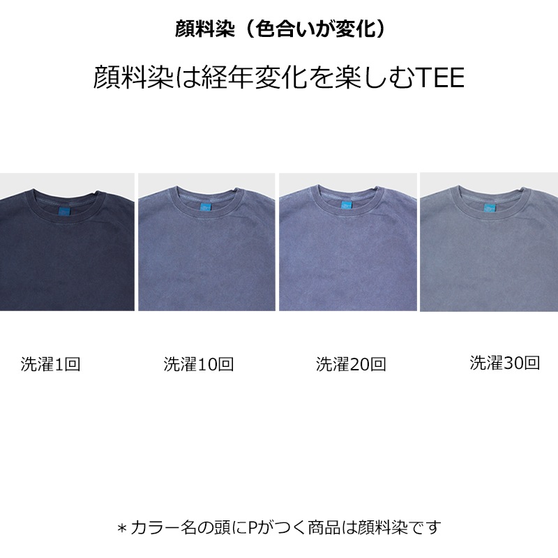 Good On グッドオン Tシャツ 5.5オンス GOST-701 S/S CREW TEE