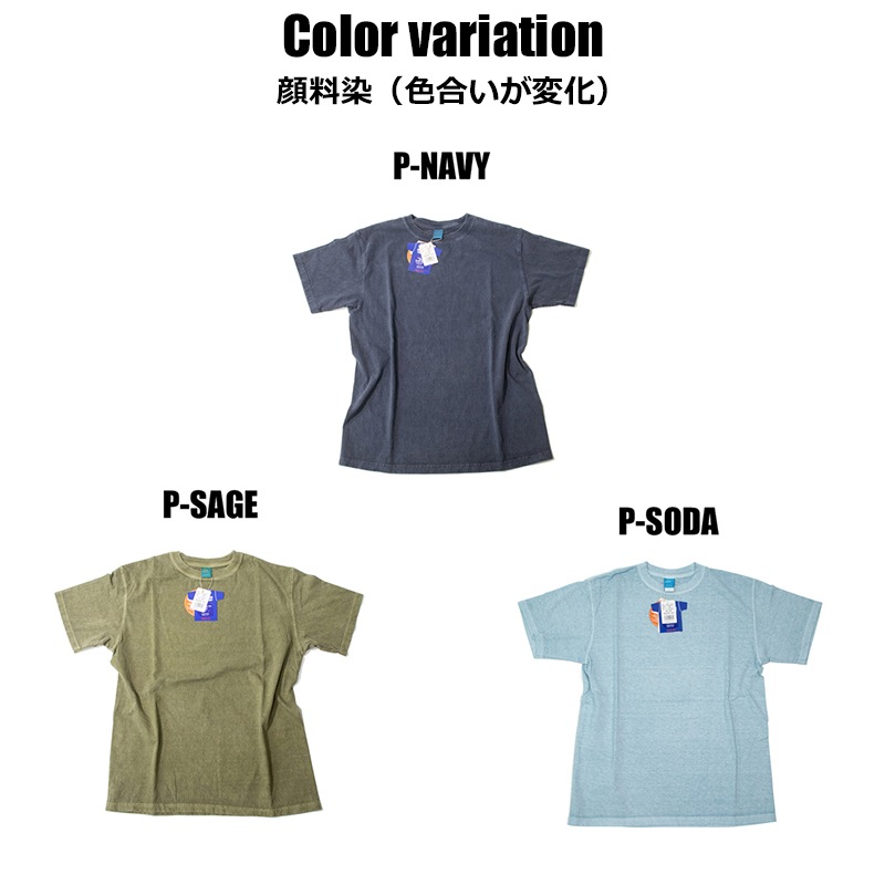 Good On グッドオン Tシャツ 5.5オンス GOST-701 S/S CREW TEE