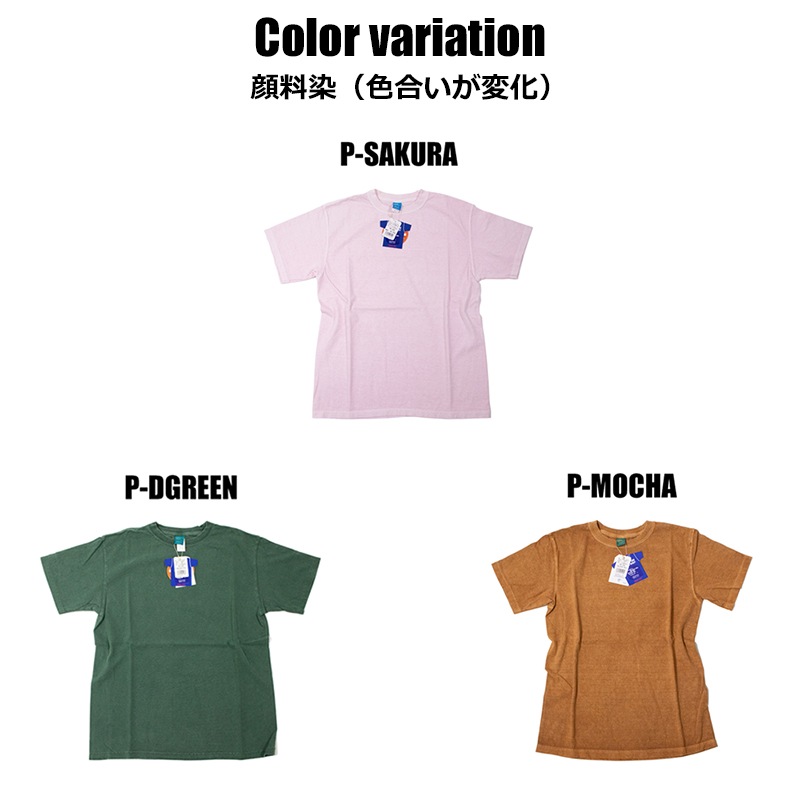 Good On グッドオン Tシャツ 5.5オンス GOST-701 S/S CREW TEE