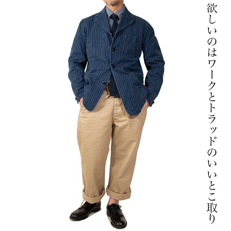 【ブラックフライデーSALE】【早割予約受付中】5オンスシャンブレー ボタンダウンシャツ 春物 秋物