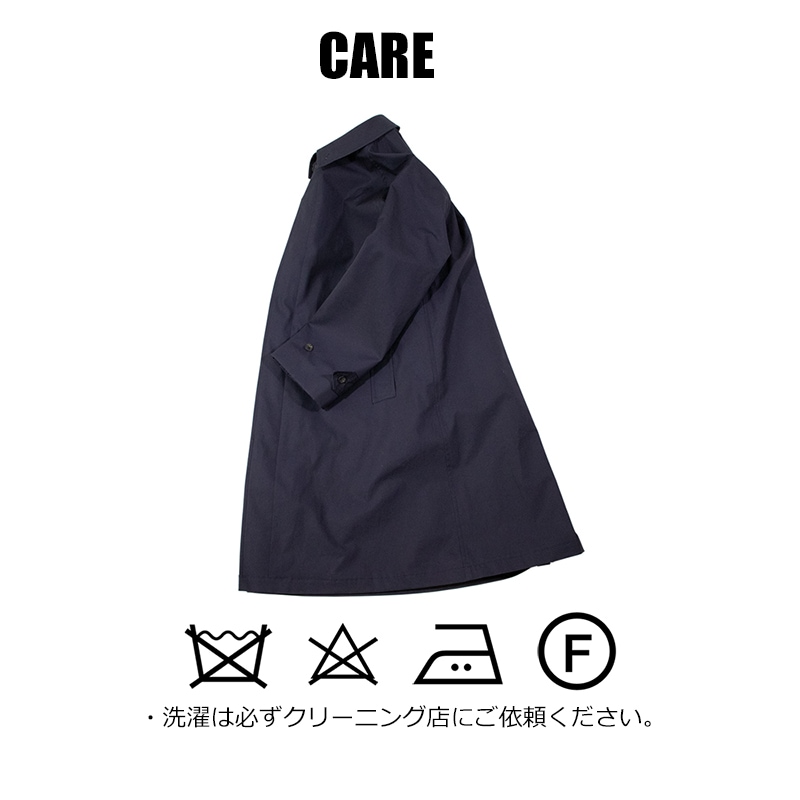 ハル様 銀行振込20%OFF】ベンタイル60/2ウエザー バルマカーンコート