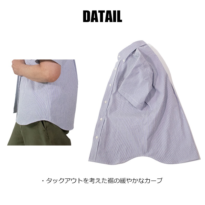 シアサッカー ボタンダウンシャツ 夏物