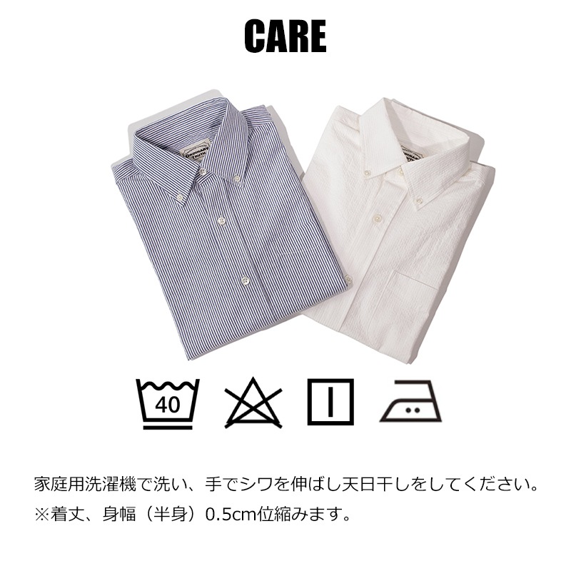 boohoo MAN★半袖 シアサッカー ボタン留め シャツ ワイシャツ URBAN RESEARCH ITEMS｜『セットアップ対応』シアサッカー
