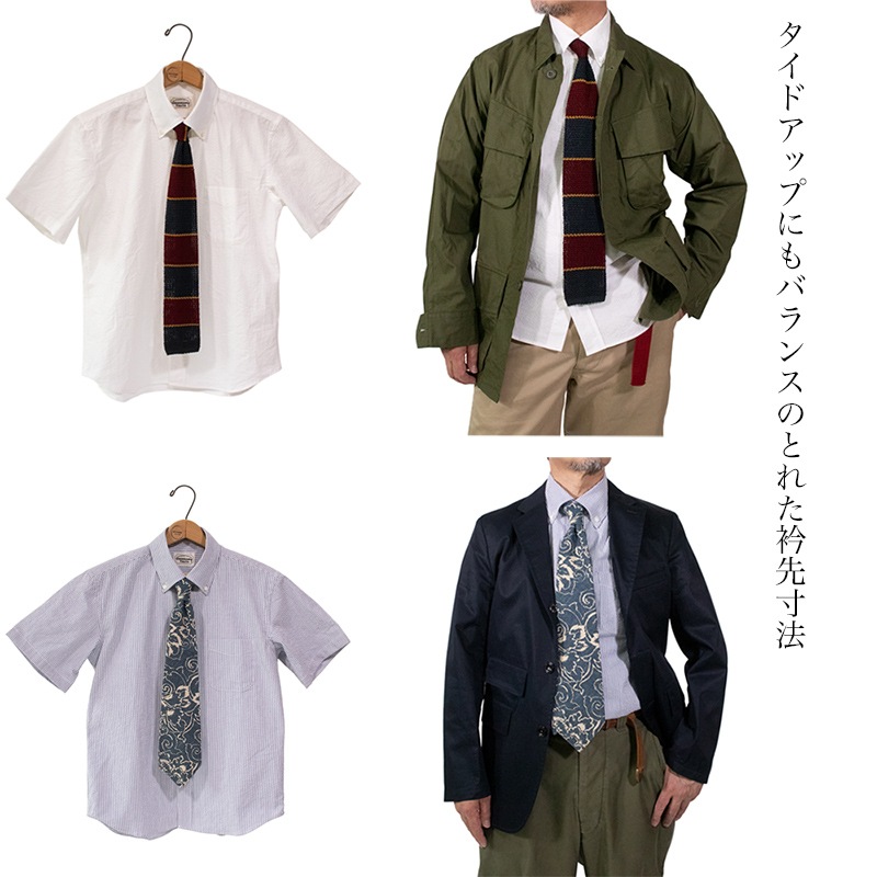 boohoo MAN★半袖 シアサッカー ボタン留め シャツ ワイシャツ URBAN RESEARCH ITEMS｜『セットアップ対応』シアサッカー