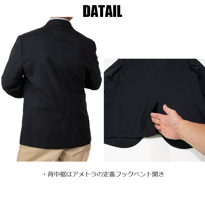 【ブラックフライデーSALE】ネイビーブレザー 紺ブレ 秋物 春物